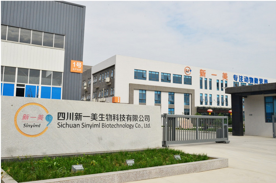 Çin Sichuan Sinyiml Biotechnology Co., Ltd. şirket Profili